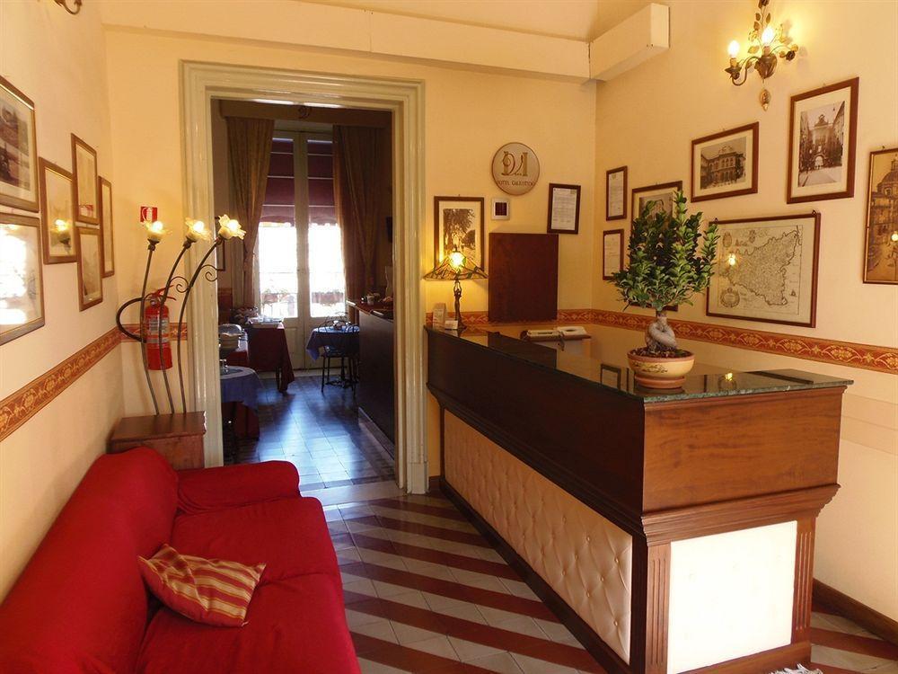 Valentino 3*